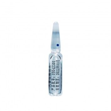 Water for injections 2ml x 10amps