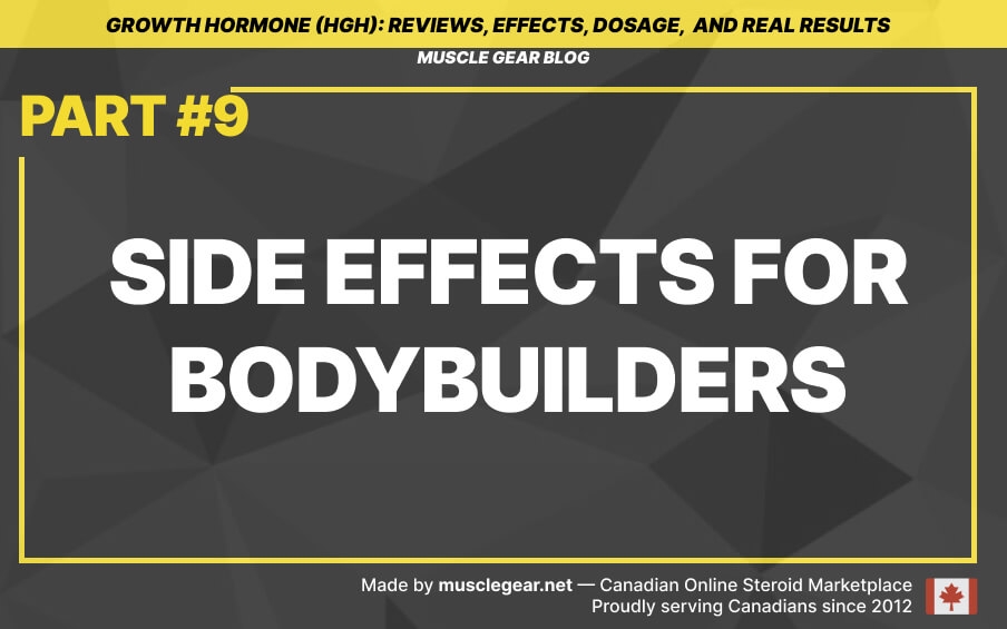 HGH side effects