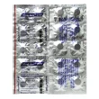 Modafinil (Smart Drug) 200mg/10tabs - USP-342