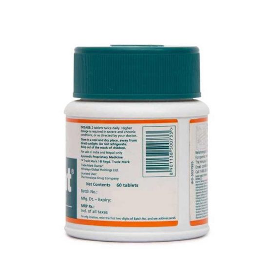 Mentat Himalaya 60 tabs - Pharmacy Grade-867 Mentat Himalaya 60 tabs - Pharmacy Grade-867