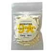 Hydrafinil (9-Hydroxyfluorene) 75mg/tab, 60tabs | Innovagen-1089