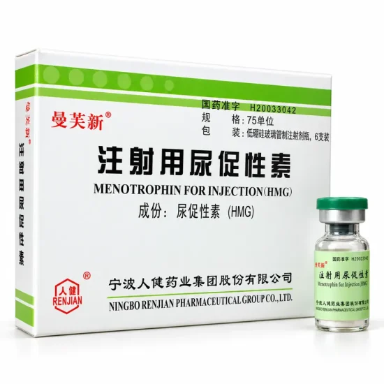 1449-mg-ai Menotropin (HMG) – Menopausal Gonadotropin 75 IU
