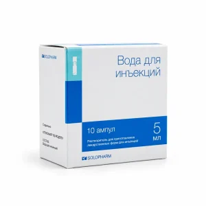 Water for Injections – 1 Ampule – 5 ml