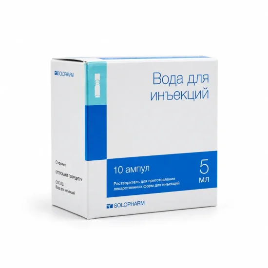 Water for Injections – 1 Ampule – 5 ml