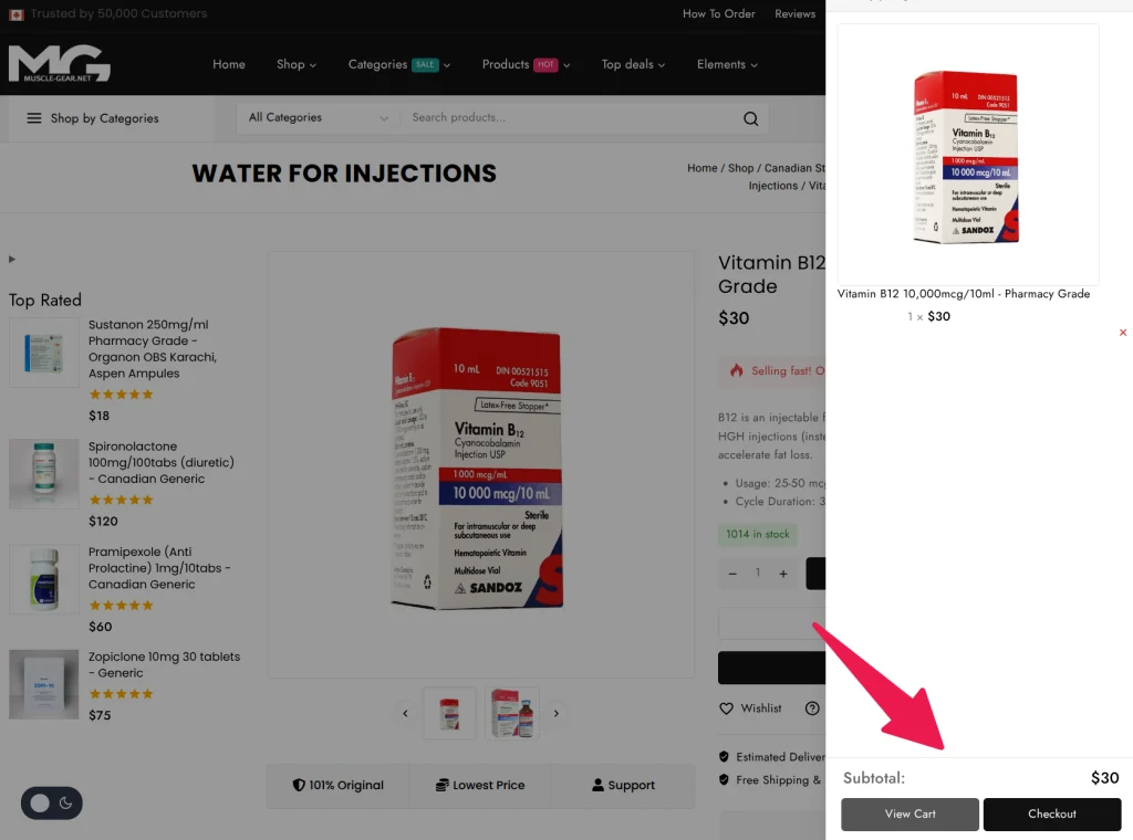 How to order steroids online – step 2
